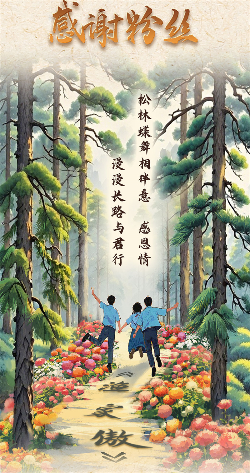 关键词副本副本基本完成版本222_11.jpg