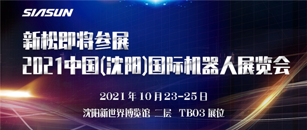 1634625201927294.jpg 首图.jpg