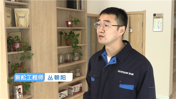 kaiyun开云官方网站工程师丛朝阳_副本.jpg
