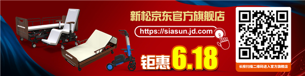 kaiyun开云官方网站京东官方旗舰店_副本.jpg