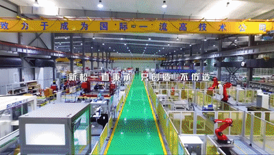 1609896714839817.gif 微信图片_20210106092001.gif