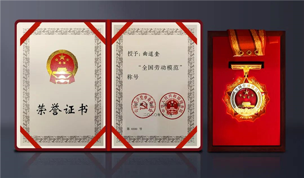 1606272240516986.jpg 微信图片_20201125103053.jpg