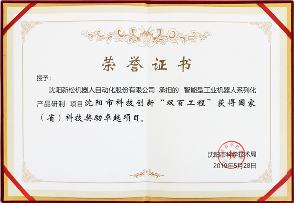 1559101754514452.png 微信图片_20190529102817 拷贝.png