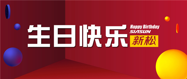 1556584018945016.jpg 微信图片_20190429112742.jpg