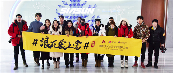 1546993506179704.jpg 首图.jpg