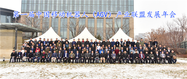1545612515300486.jpg 微信图片_20181224083242.jpg