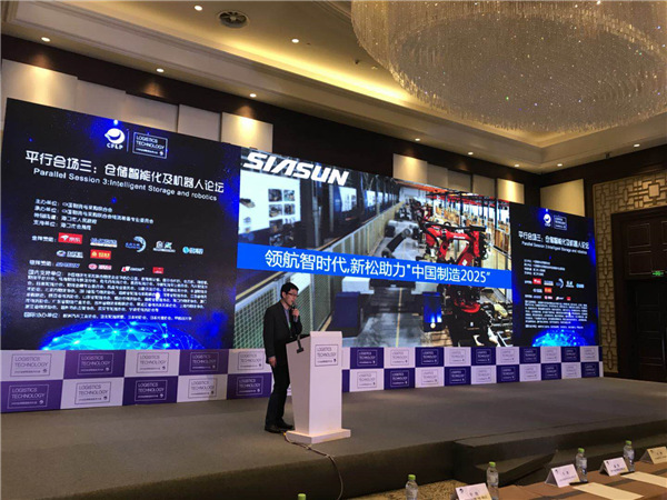1522311584893069.jpg 图1-主题宣讲.jpg