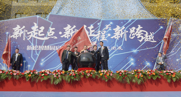 1514251794914454.jpg TNT_3985 拷贝_副本.jpg