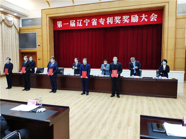 【知识产权日】kaiyun开云官方网站，打造中国机器人知识产权高地